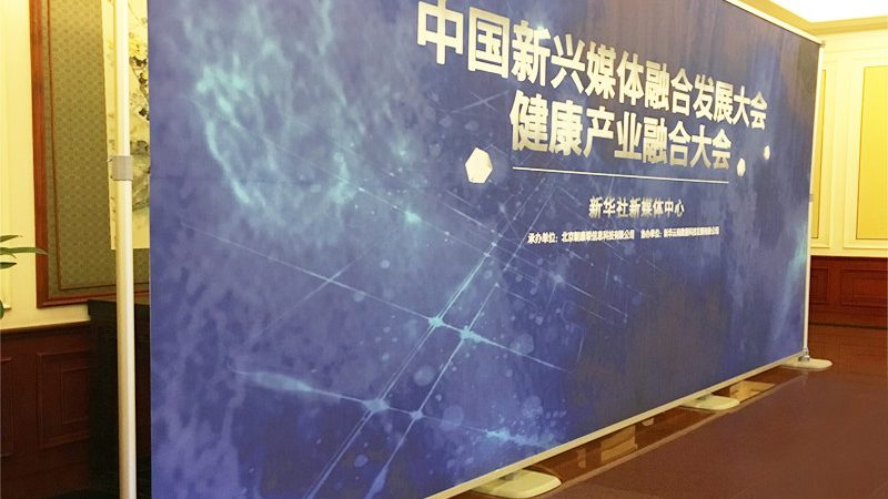 展会活动搭建公司哪家好