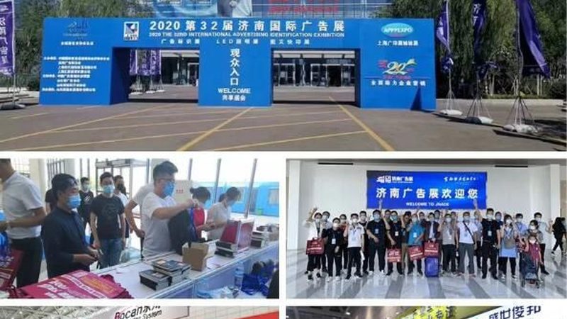 LED广告制作：揭秘其魅力与选购要点