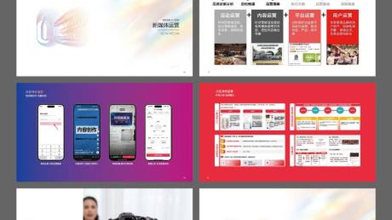 小型广告制作店加盟品牌怎么查