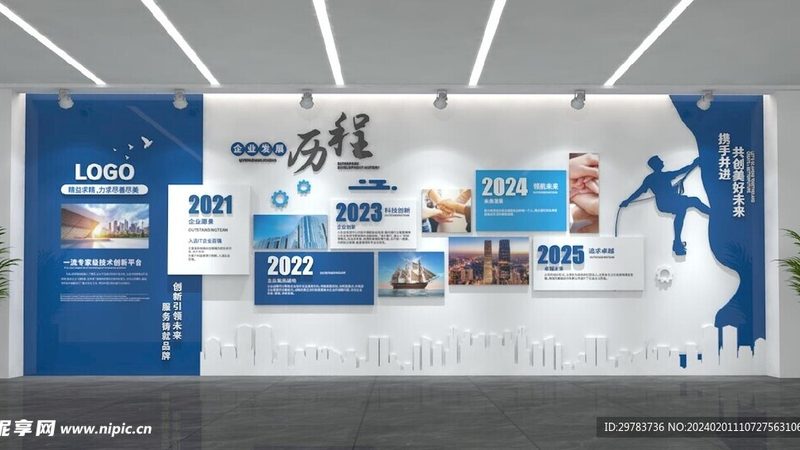 临时舞台搭建验收，这几点你不可不知