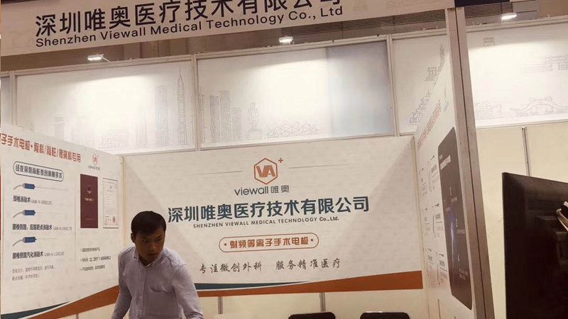 如何搭建一场高效、合规的特装展台？**
