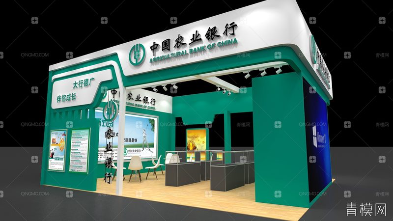 展会服务标准化建设方案：构建高效展会体验的关键