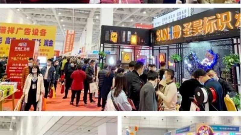 灯箱制作：批发价格中安装包含吗？揭秘那些你不知道的事**