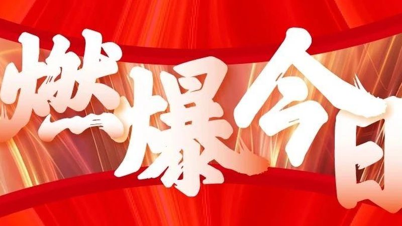 餐饮广告创意策划：如何打造引人注目的视觉盛宴**