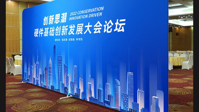小区标识标牌设计尺寸：关键要素与合规指南**