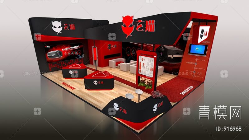 农业品牌包装设计：如何打造独具特色的视觉识别系统