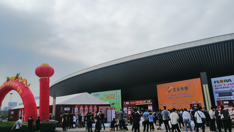 城市户外广告公司资质要求：合规之路解析**