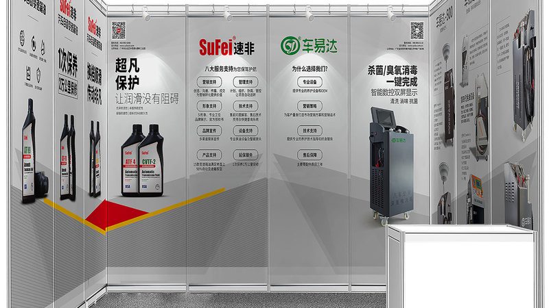 包装设计公司排名解析：揭秘优质选择的背后