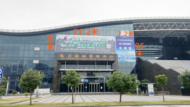 标识标牌哪个牌子好