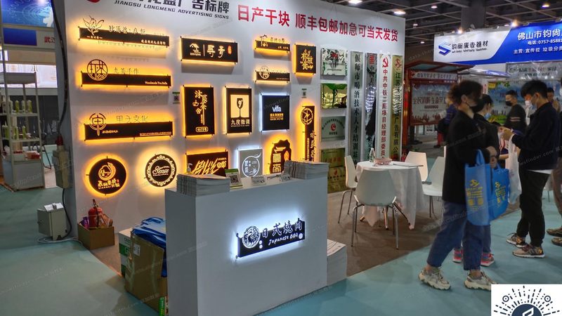 公司logo设计报价明细：揭秘十大品牌背后的成本构成**
